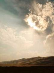 Fast Travel: The Vil